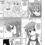 Konata to OO Soushuuhen 4 Satsu Zenbu to + 1