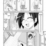 Konata to OO Soushuuhen 4 Satsu Zenbu to + 1