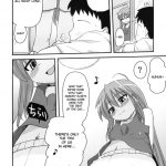 Konata to OO Soushuuhen 4 Satsu Zenbu to + 1