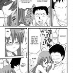 Konata to OO Soushuuhen 4 Satsu Zenbu to + 1