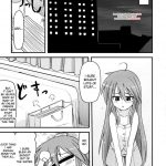 Konata to OO Soushuuhen 4 Satsu Zenbu to + 1