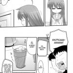 Konata to OO Soushuuhen 4 Satsu Zenbu to + 1