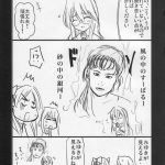 Konata to OO Soushuuhen 4 Satsu Zenbu to + 1