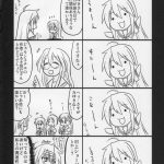 Konata to OO Soushuuhen 4 Satsu Zenbu to + 1