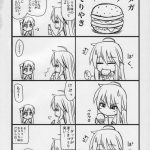 Konata to OO Soushuuhen 4 Satsu Zenbu to + 1