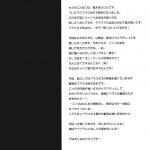 Let’s Merge The Saved Data