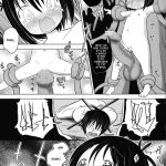 Lotte’s Picture Book