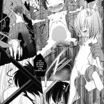 Lotte’s Picture Book