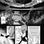 Lotte’s Picture Book