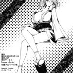 Lotte’s Picture Book