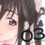 love place 03 manaka