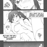 love place 03 manaka