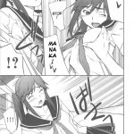 love place 03 manaka