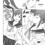 love place 03 manaka