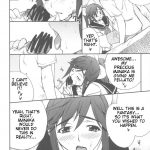 love place 03 manaka