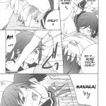 love place 03 manaka