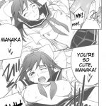 love place 03 manaka