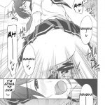 love place 03 manaka