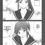 love place 03 manaka