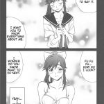 love place 03 manaka