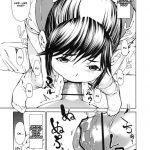 LOVE RINKO+LOVE MANAKA