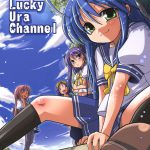 Lucky Ura Channel