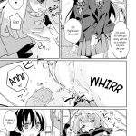 Marshmallow Mischief & Macaroon Affection