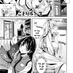 Marshmallow Mischief & Macaroon Affection