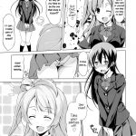 Marshmallow Mischief & Macaroon Affection