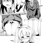 Marshmallow Mischief & Macaroon Affection