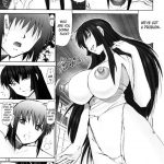 Mazo Shino Gaiden Vol.1