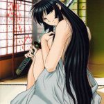 Mazo Shino Gaiden Vol.1