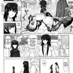 Mazo Shino Gaiden Vol.1