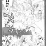 Midnight Car Radio Vol. 2