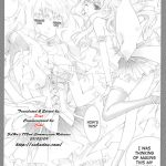 Midnight Car Radio Vol. 2