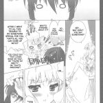 Midnight Car Radio Vol. 2