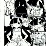 Minna igai no neta vol.2