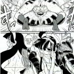 Minna igai no neta vol.2