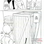 Minna igai no neta vol.2