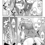 Misa × Kaga Hard Love