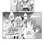 Misa × Kaga Hard Love