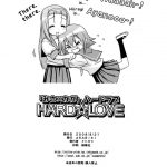 Misa × Kaga Hard Love