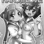 Misa × Kaga Hard Love