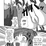 Musume X Musume Subculture Edition