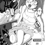 Musume X Musume Subculture Edition