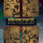 Musume X Musume Subculture Edition