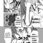 Musume X Musume Subculture Edition