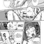 Musume X Musume Subculture Edition