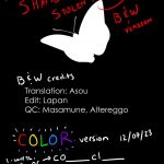 Nabu Rina 2 IRO-HINA version