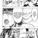 Nene Anegasaki 5,800 Yen